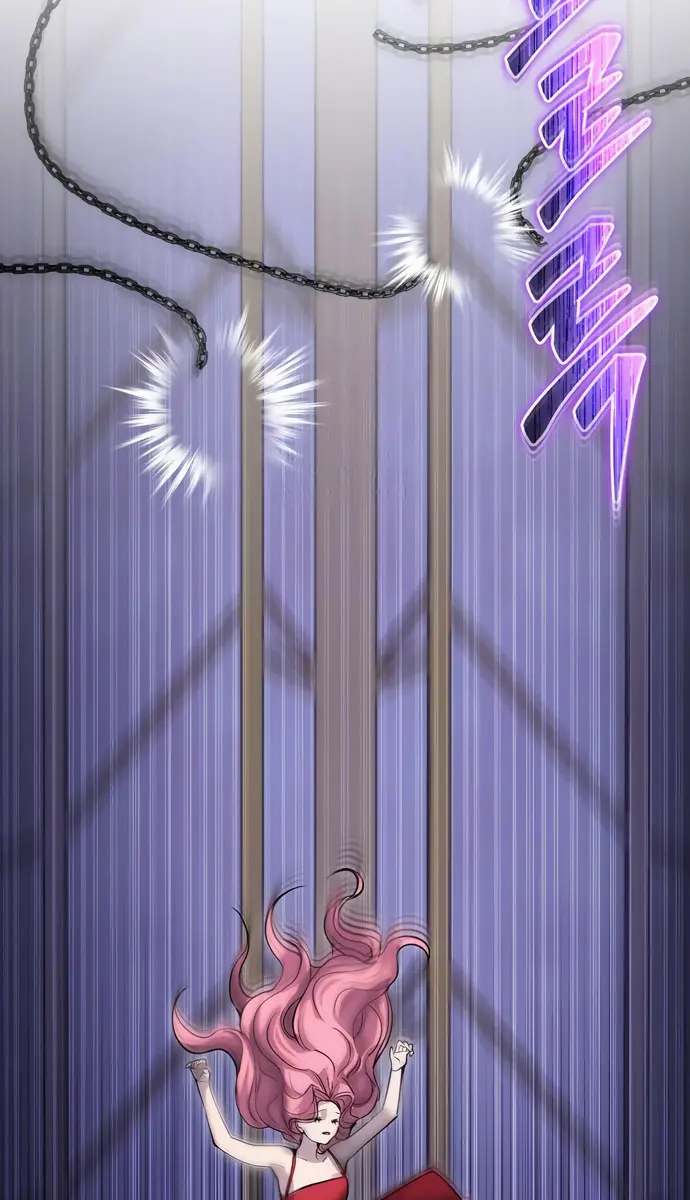 I Was More Overpowered Than the Hero, So I Hid My Power! Chapter 105 Page 86