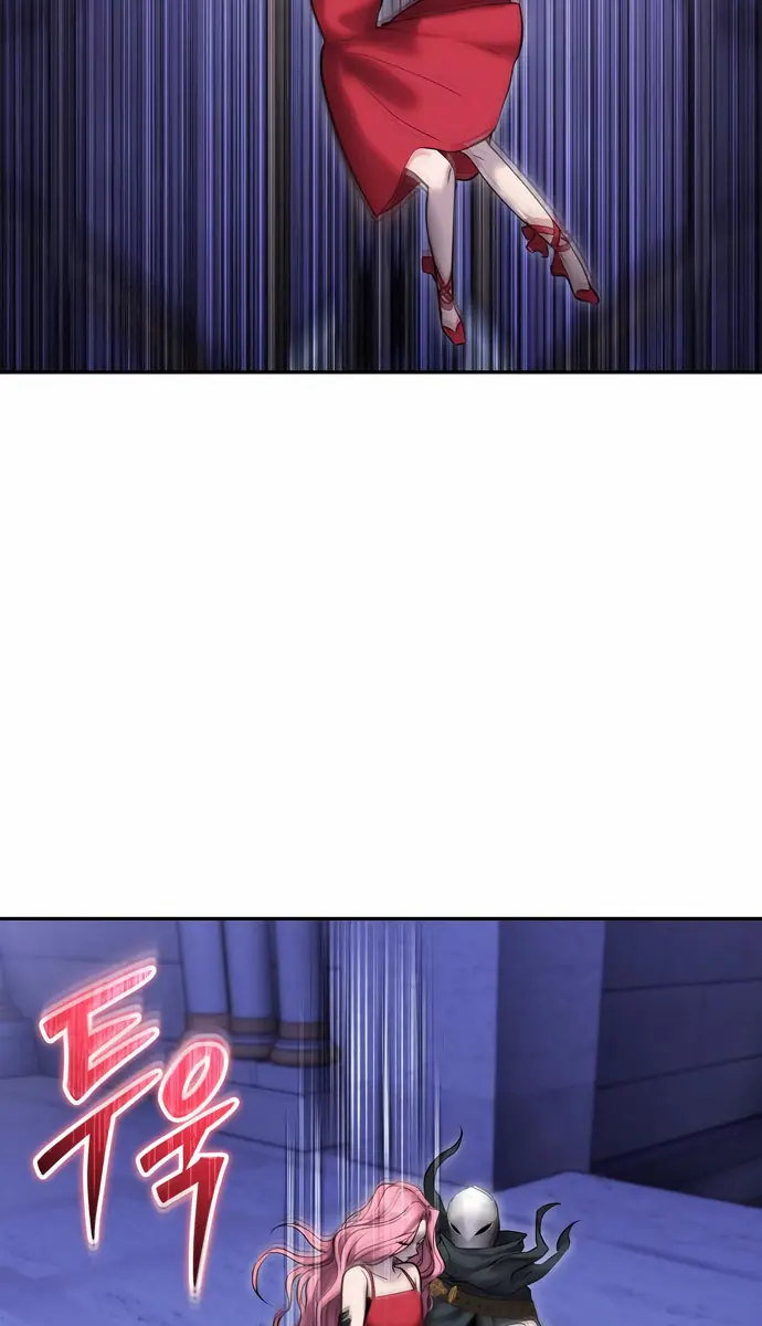 I Was More Overpowered Than the Hero, So I Hid My Power! Chapter 105 Page 87