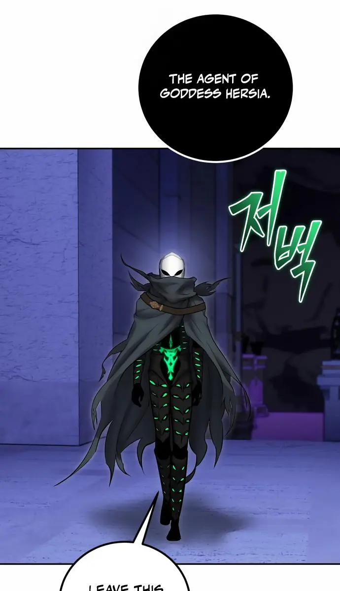 I Was More Overpowered Than the Hero, So I Hid My Power! Chapter 105 Page 96