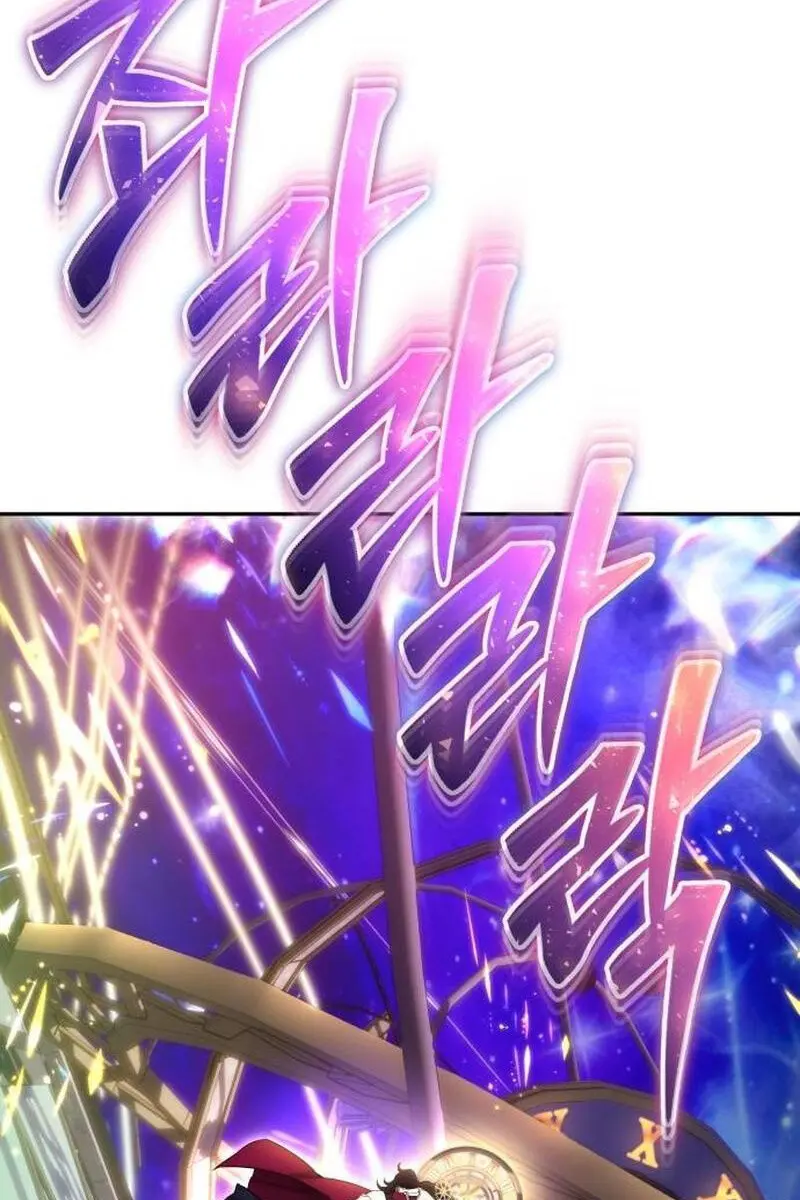 I Was More Overpowered Than the Hero, So I Hid My Power! Chapter 106 Page 48