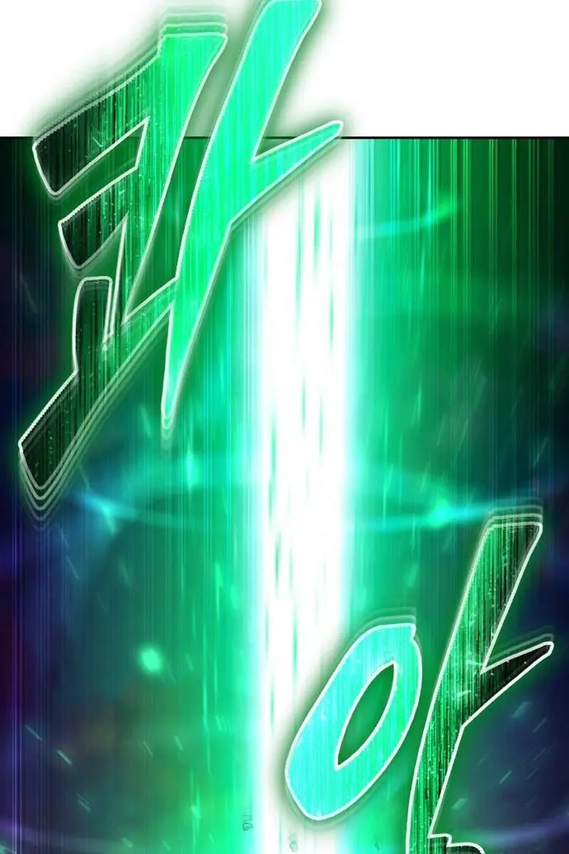 I Was More Overpowered Than the Hero, So I Hid My Power! Chapter 106 Page 86