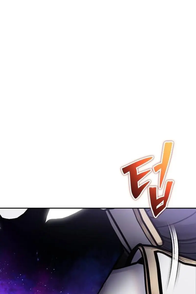 I Was More Overpowered Than the Hero, So I Hid My Power! Chapter 106 Page 88