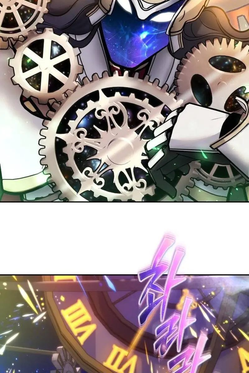 I Was More Overpowered Than the Hero, So I Hid My Power! Chapter 106 Page 98