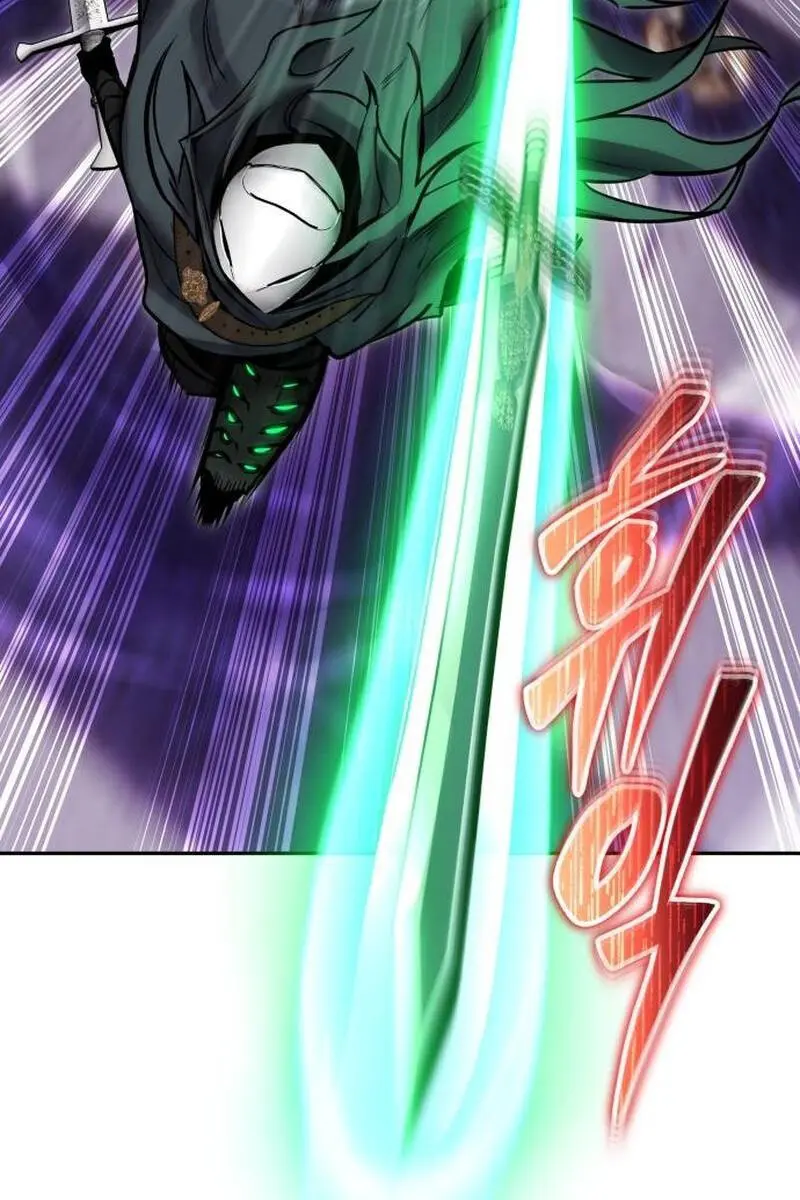 I Was More Overpowered Than the Hero, So I Hid My Power! Chapter 106 Page 104