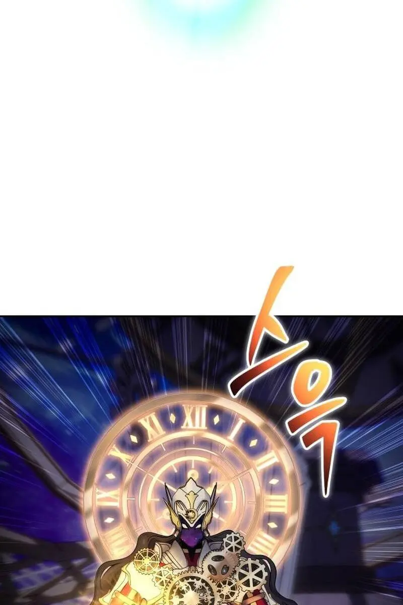 I Was More Overpowered Than the Hero, So I Hid My Power! Chapter 106 Page 105