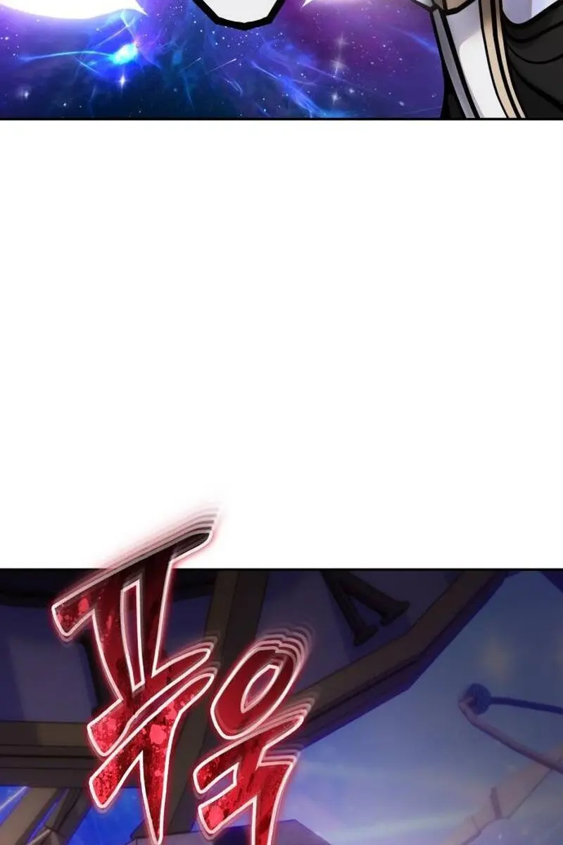 I Was More Overpowered Than the Hero, So I Hid My Power! Chapter 106 Page 110