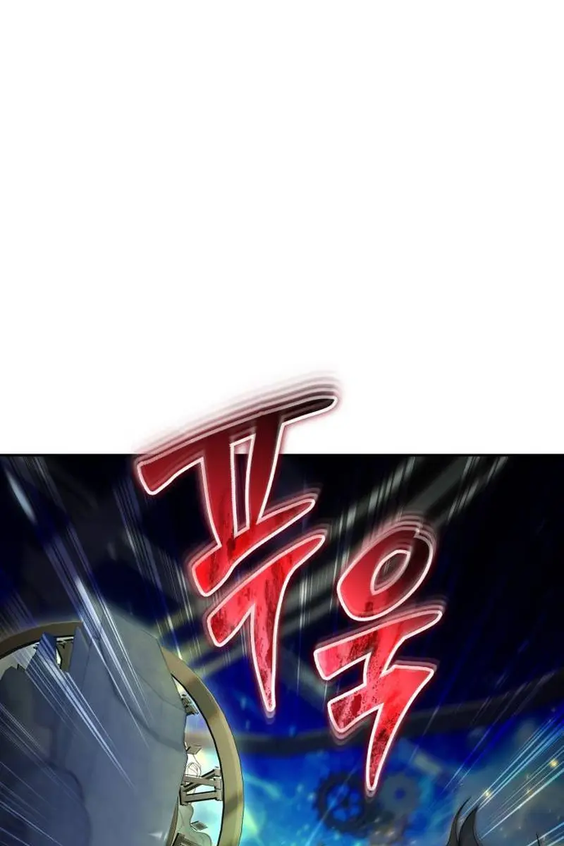 I Was More Overpowered Than the Hero, So I Hid My Power! Chapter 107 Page 11