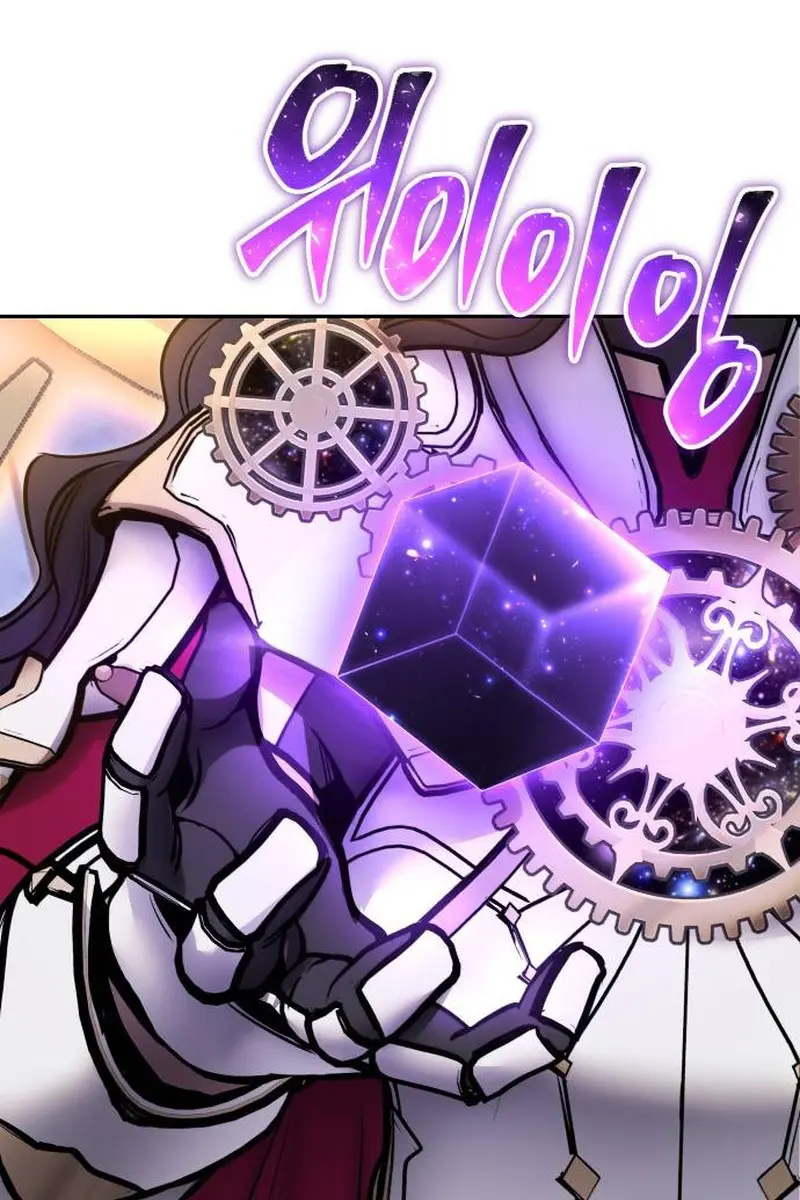 I Was More Overpowered Than the Hero, So I Hid My Power! Chapter 107 Page 39