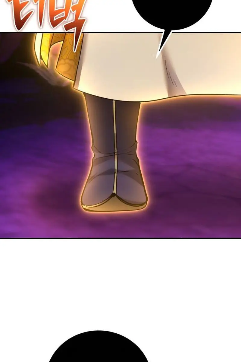 I Was More Overpowered Than the Hero, So I Hid My Power! Chapter 107 Page 99