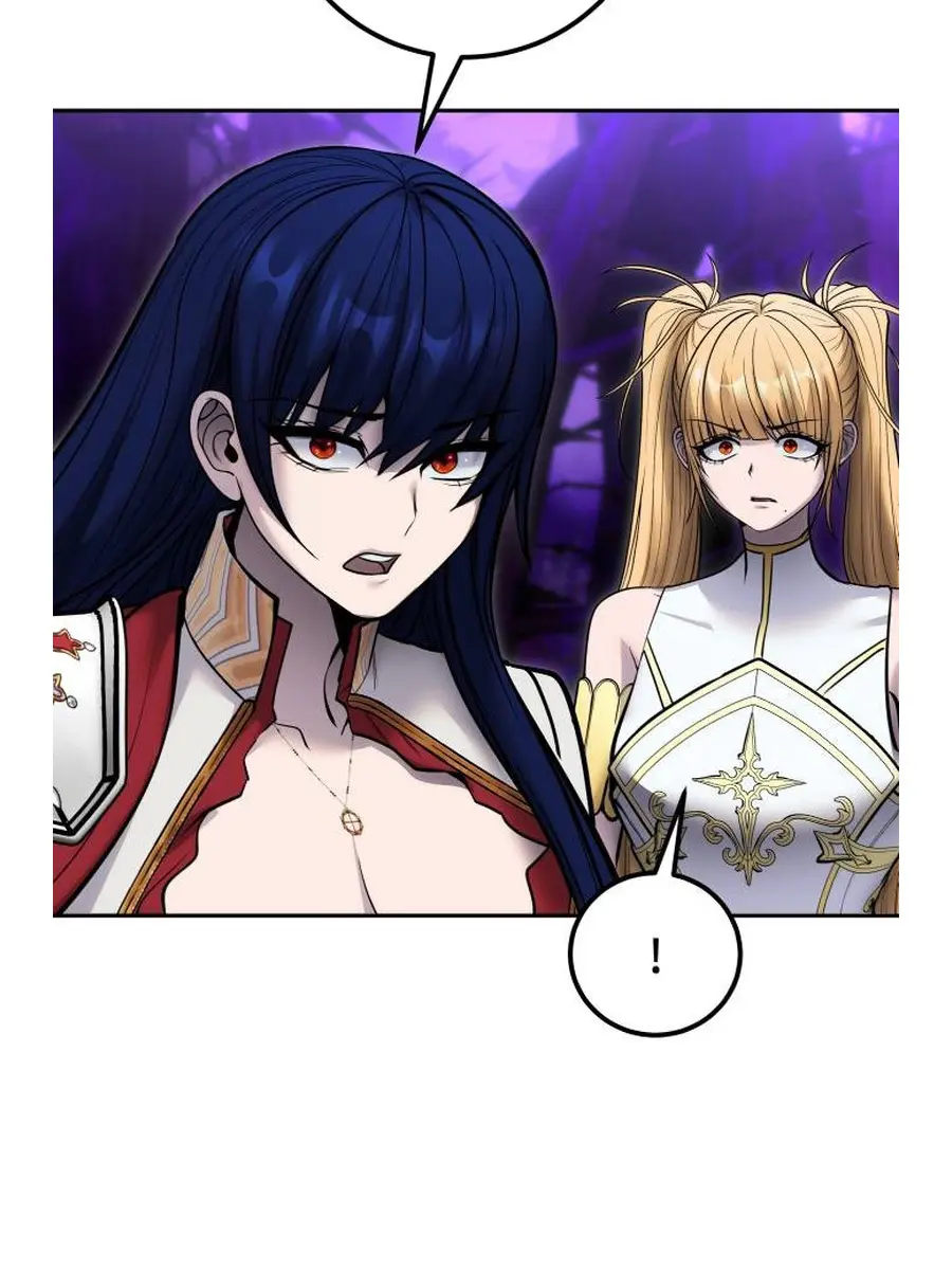 I Was More Overpowered Than the Hero, So I Hid My Power! Chapter 107 Page 105