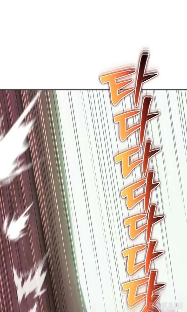 I Was More Overpowered Than the Hero, So I Hid My Power! Chapter 108 Page 28