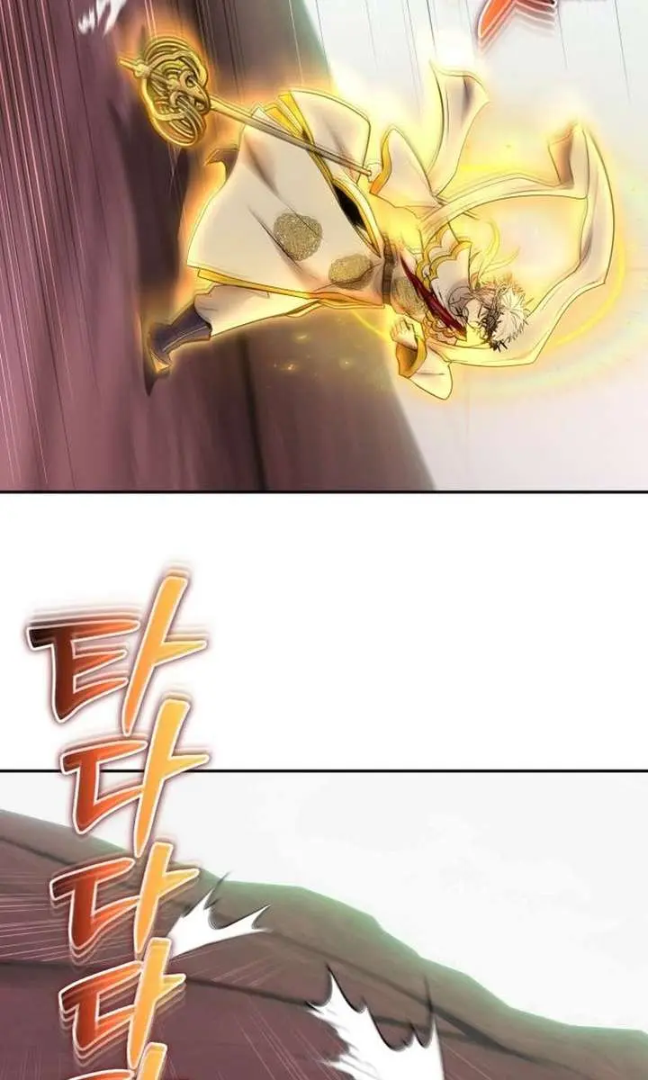 I Was More Overpowered Than the Hero, So I Hid My Power! Chapter 108 Page 29