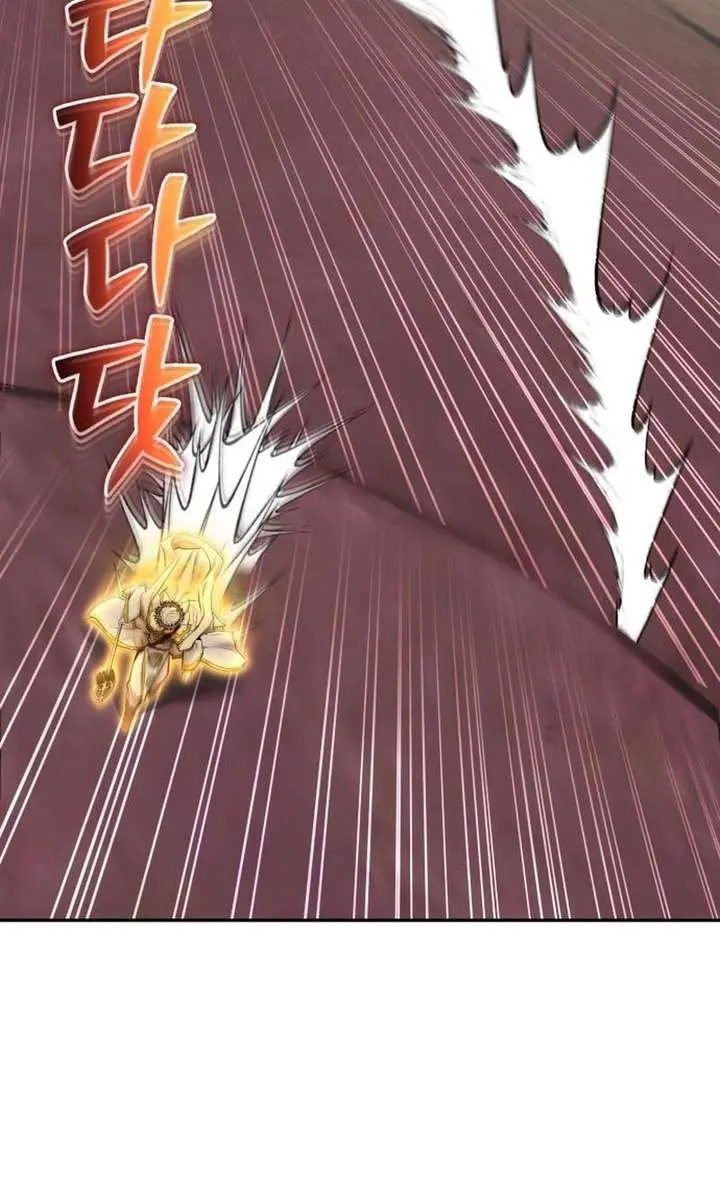 I Was More Overpowered Than the Hero, So I Hid My Power! Chapter 108 Page 30