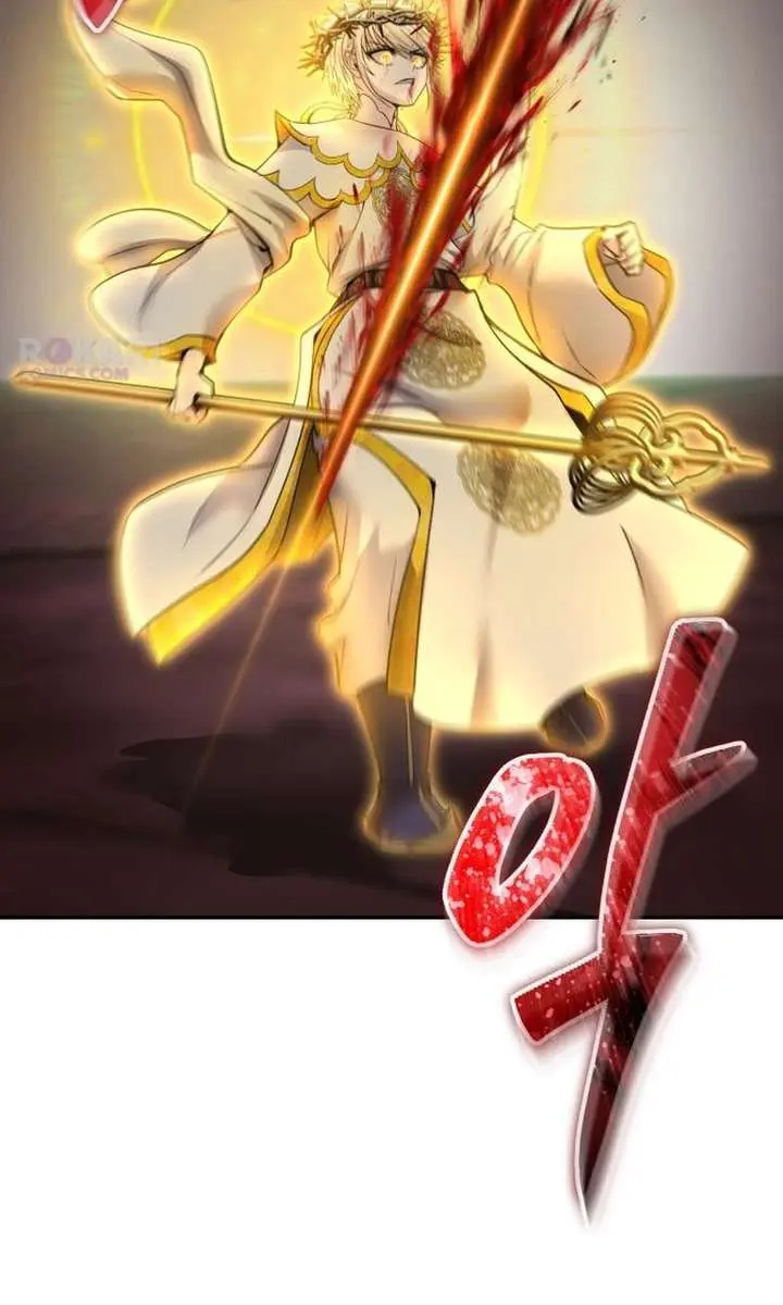 I Was More Overpowered Than the Hero, So I Hid My Power! Chapter 108 Page 33