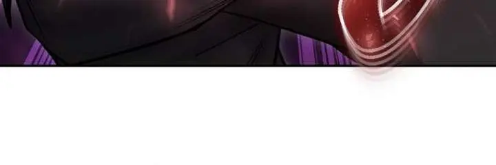 I Was More Overpowered Than the Hero, So I Hid My Power! Chapter 108 Page 77