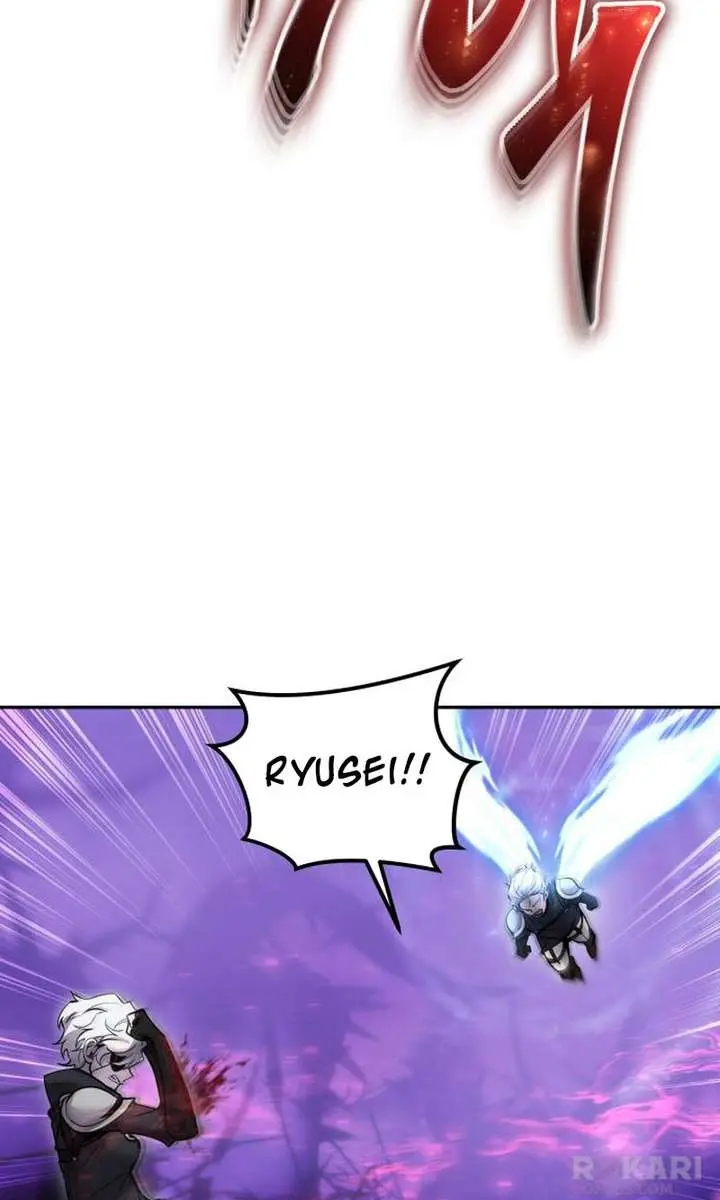 I Was More Overpowered Than the Hero, So I Hid My Power! Chapter 108 Page 82