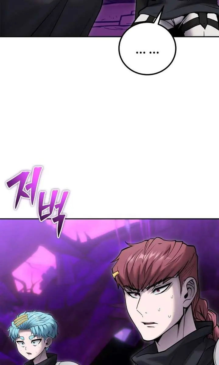 I Was More Overpowered Than the Hero, So I Hid My Power! Chapter 109 Page 10