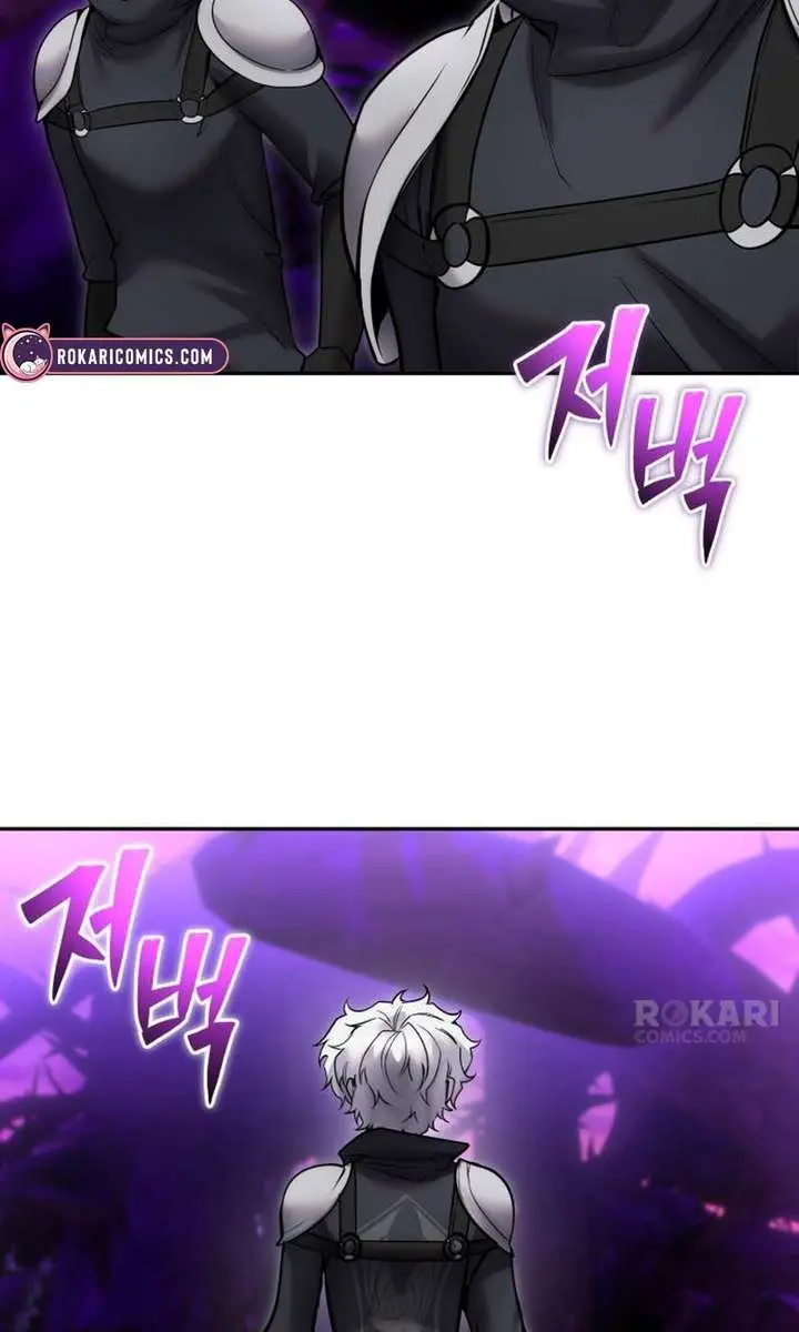 I Was More Overpowered Than the Hero, So I Hid My Power! Chapter 109 Page 11