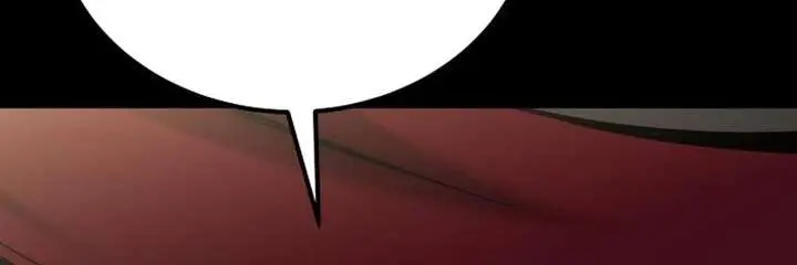 I Was More Overpowered Than the Hero, So I Hid My Power! Chapter 109 Page 32