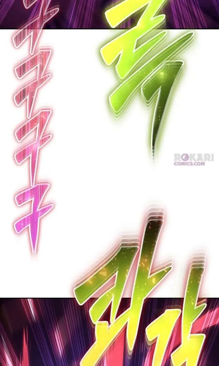 I Was More Overpowered Than the Hero, So I Hid My Power! Chapter 109 Page 75