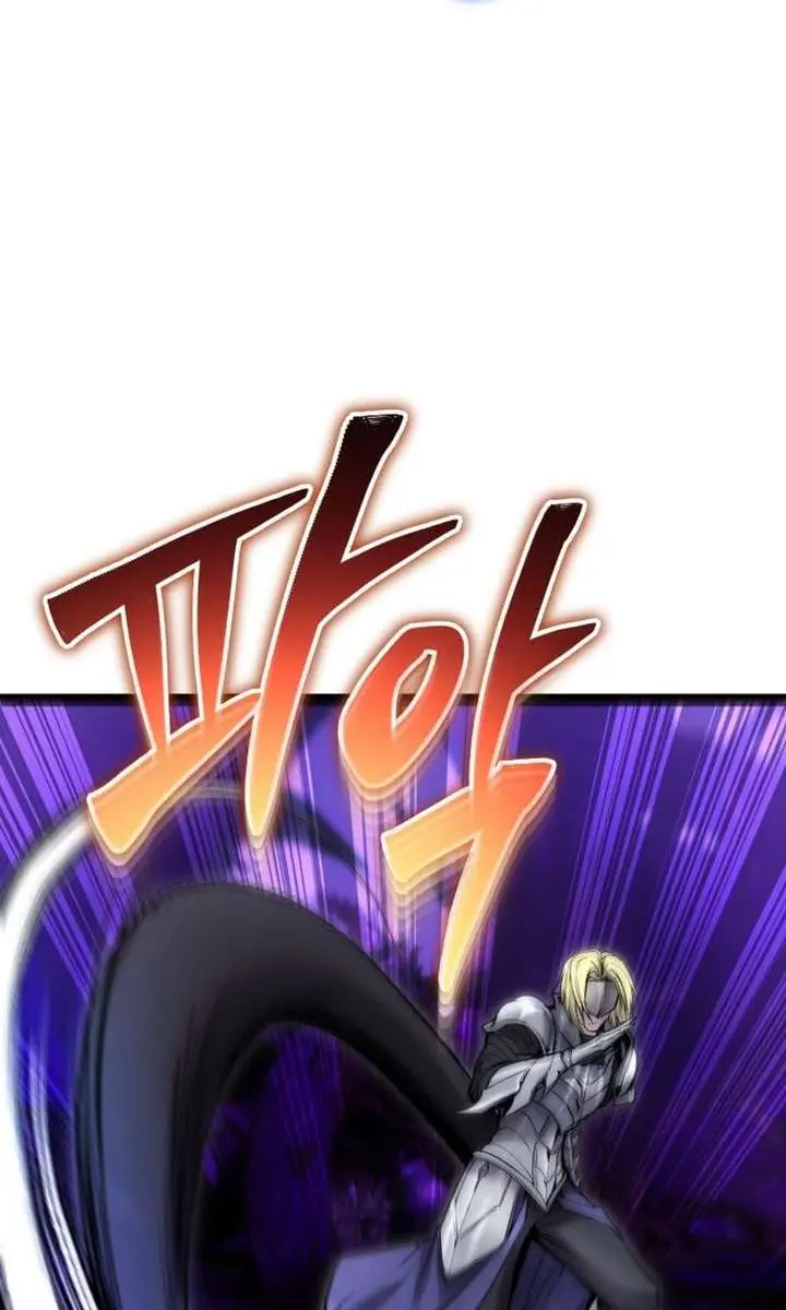 I Was More Overpowered Than the Hero, So I Hid My Power! Chapter 109 Page 91