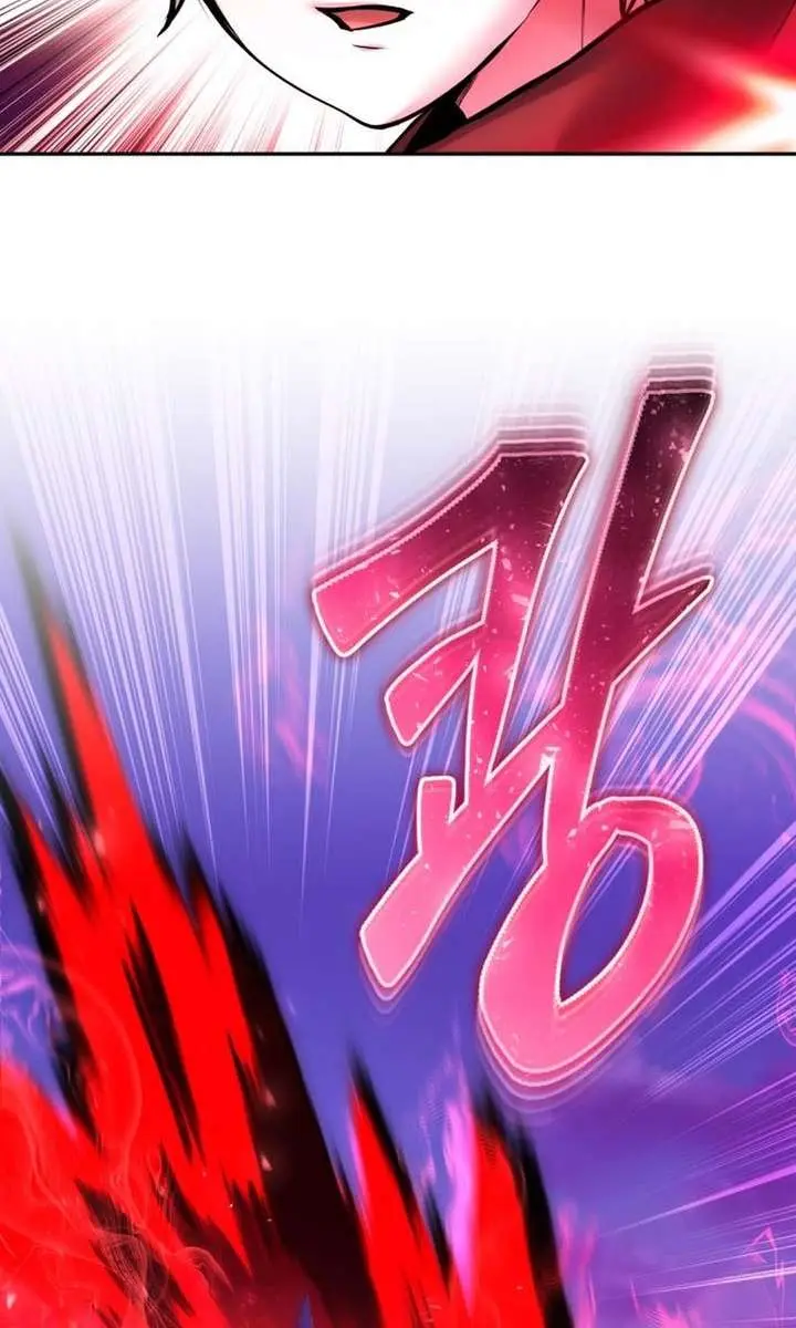 I Was More Overpowered Than the Hero, So I Hid My Power! Chapter 109 Page 96