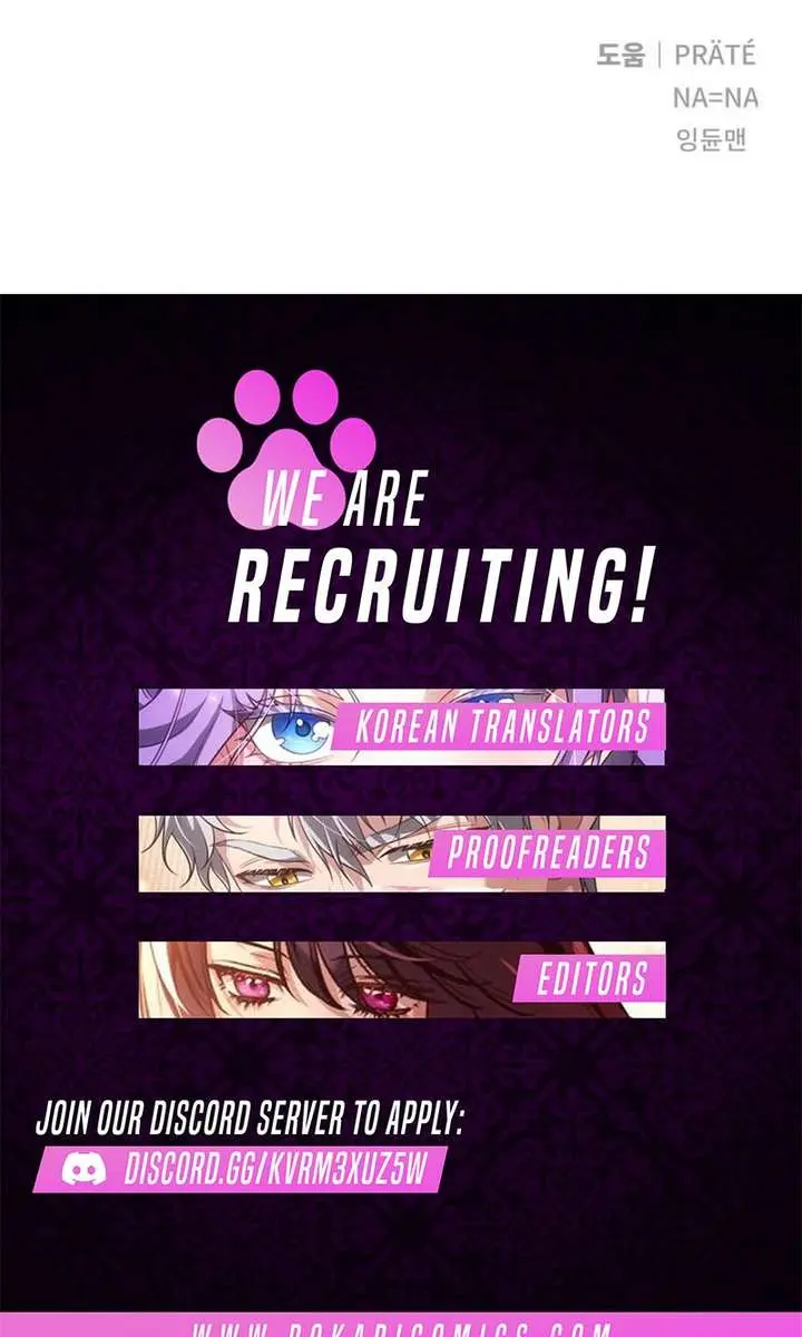 I Was More Overpowered Than the Hero, So I Hid My Power! Chapter 109 Page 122