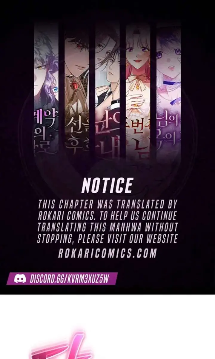 I Was More Overpowered Than the Hero, So I Hid My Power! Chapter 110 Page 1