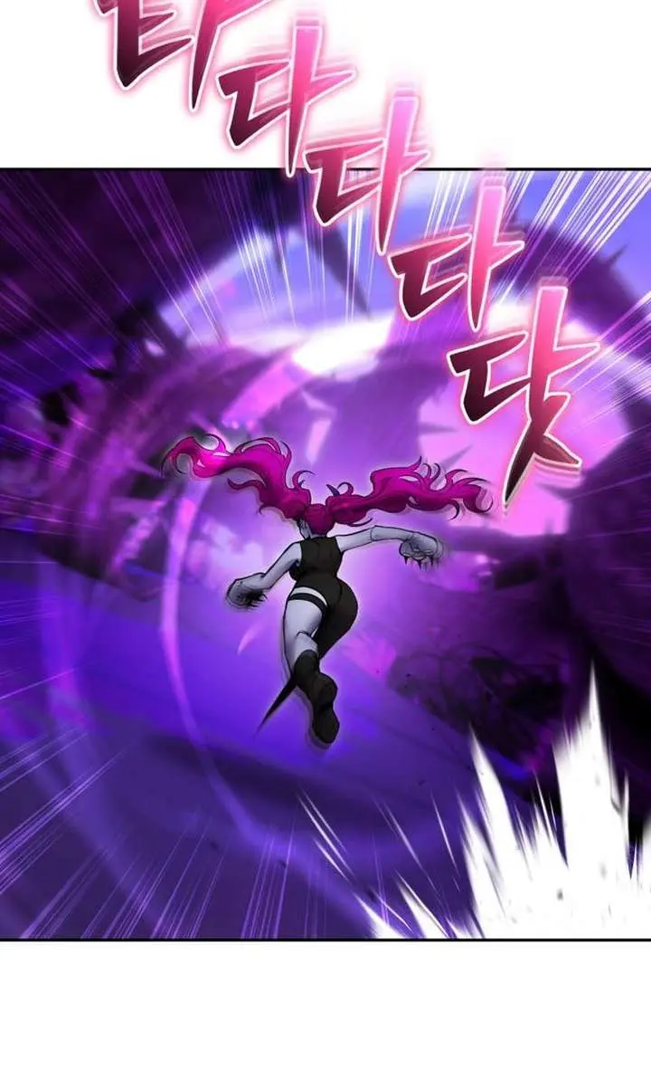 I Was More Overpowered Than the Hero, So I Hid My Power! Chapter 110 Page 2