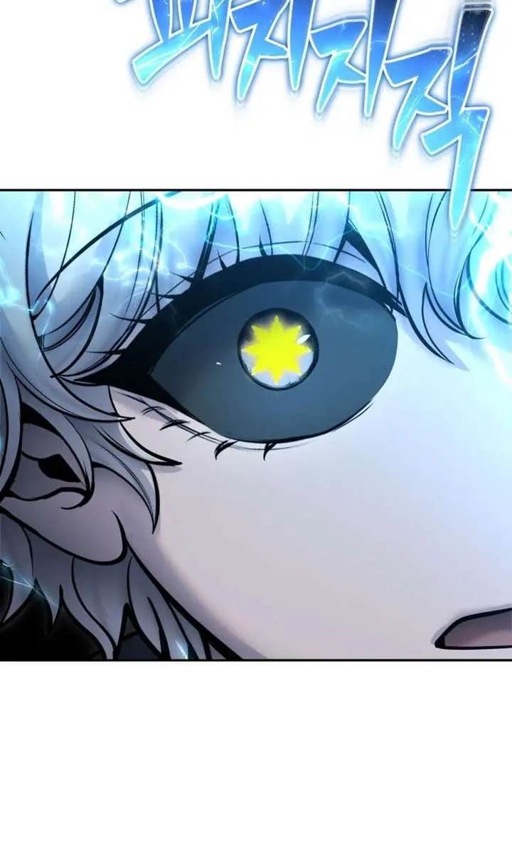 I Was More Overpowered Than the Hero, So I Hid My Power! Chapter 110 Page 13