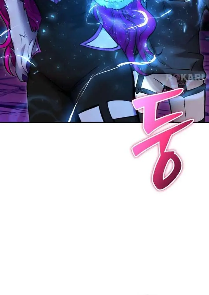 I Was More Overpowered Than the Hero, So I Hid My Power! Chapter 110 Page 15