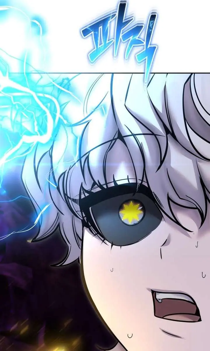 I Was More Overpowered Than the Hero, So I Hid My Power! Chapter 110 Page 24