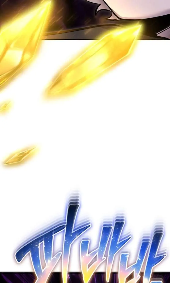 I Was More Overpowered Than the Hero, So I Hid My Power! Chapter 110 Page 25