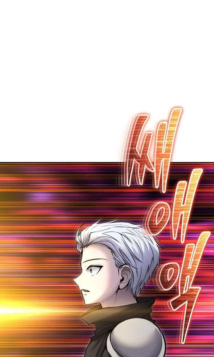 I Was More Overpowered Than the Hero, So I Hid My Power! Chapter 110 Page 37