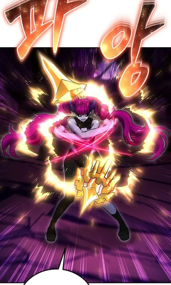 I Was More Overpowered Than the Hero, So I Hid My Power! Chapter 110 Page 44