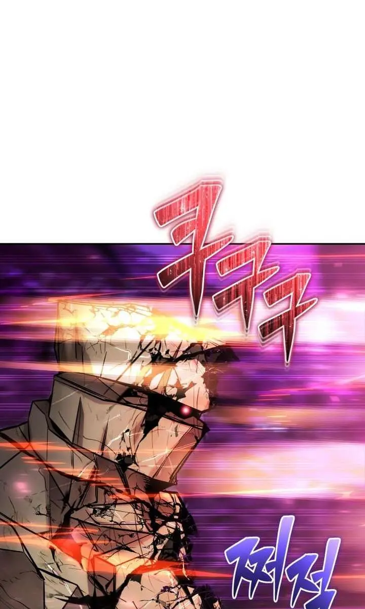 I Was More Overpowered Than the Hero, So I Hid My Power! Chapter 110 Page 62