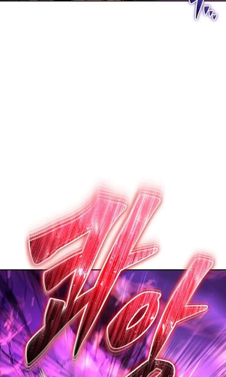 I Was More Overpowered Than the Hero, So I Hid My Power! Chapter 110 Page 63