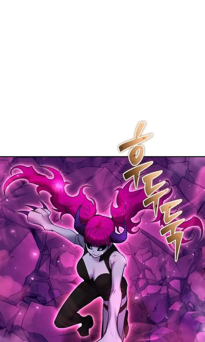 I Was More Overpowered Than the Hero, So I Hid My Power! Chapter 110 Page 65