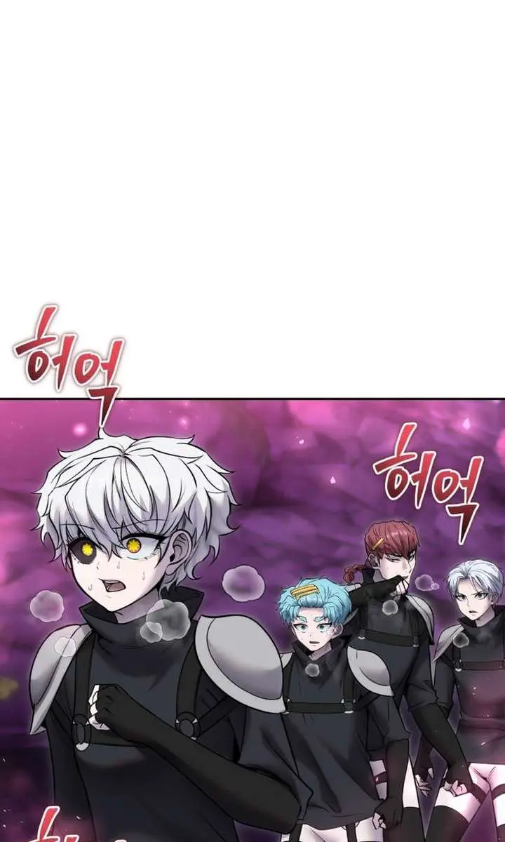 I Was More Overpowered Than the Hero, So I Hid My Power! Chapter 110 Page 69