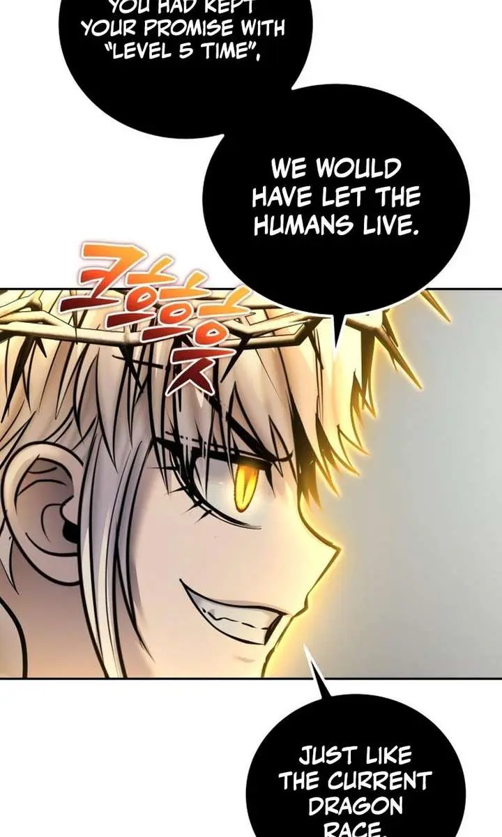 I Was More Overpowered Than the Hero, So I Hid My Power! Chapter 110 Page 93