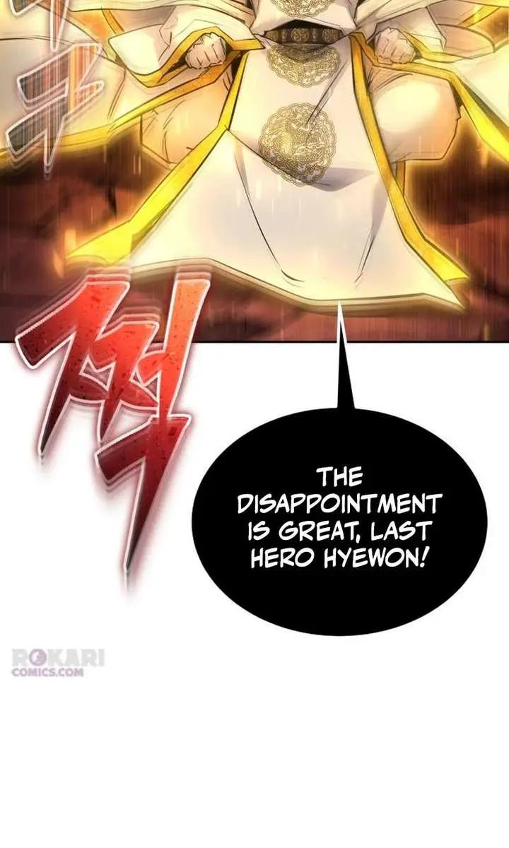 I Was More Overpowered Than the Hero, So I Hid My Power! Chapter 110 Page 103