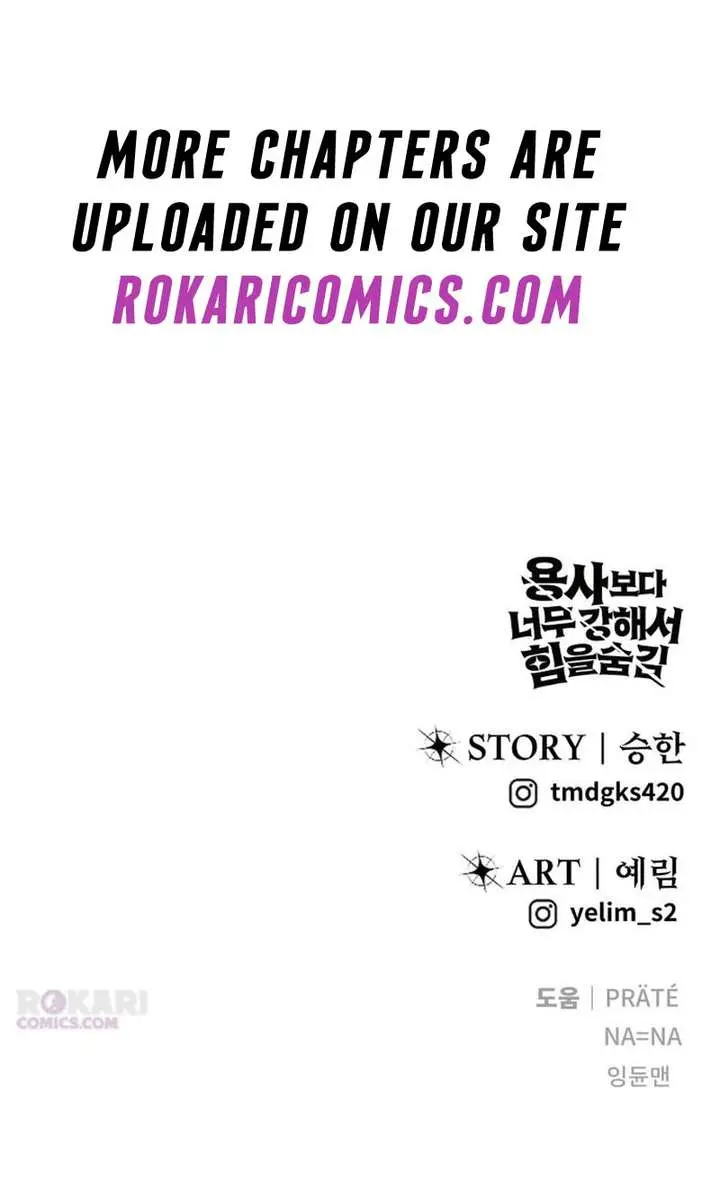 I Was More Overpowered Than the Hero, So I Hid My Power! Chapter 110 Page 117