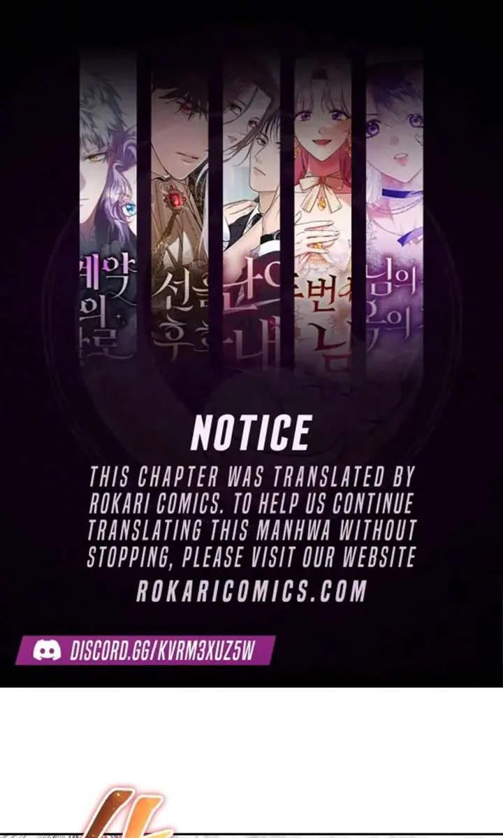 I Was More Overpowered Than the Hero, So I Hid My Power! Chapter 111 Page 1