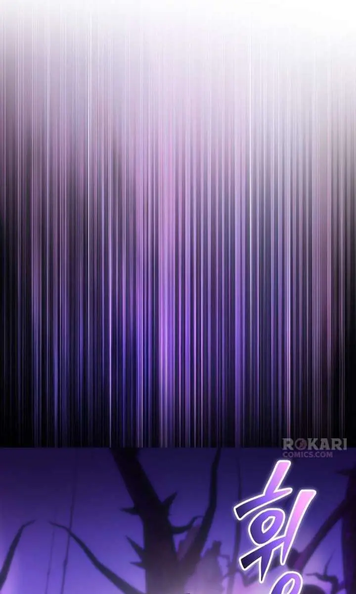 I Was More Overpowered Than the Hero, So I Hid My Power! Chapter 111 Page 4