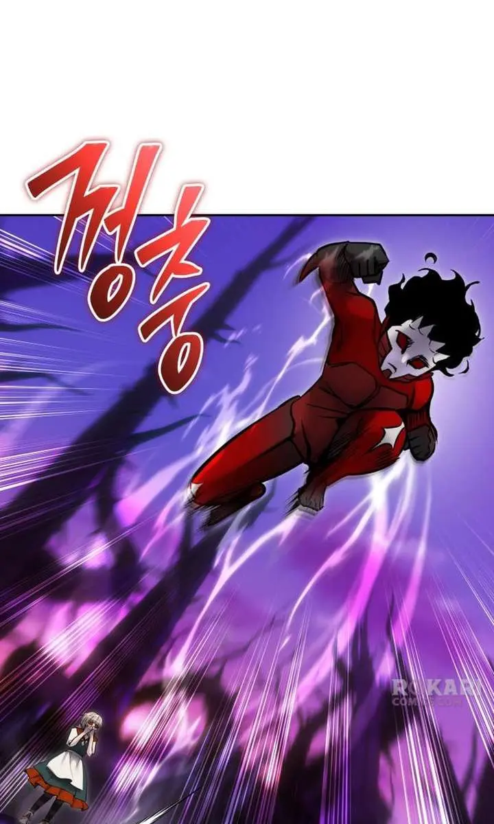 I Was More Overpowered Than the Hero, So I Hid My Power! Chapter 111 Page 7