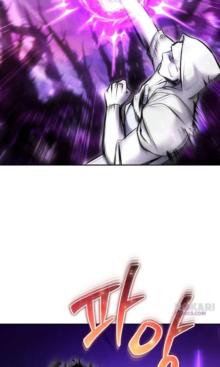 I Was More Overpowered Than the Hero, So I Hid My Power! Chapter 111 Page 11