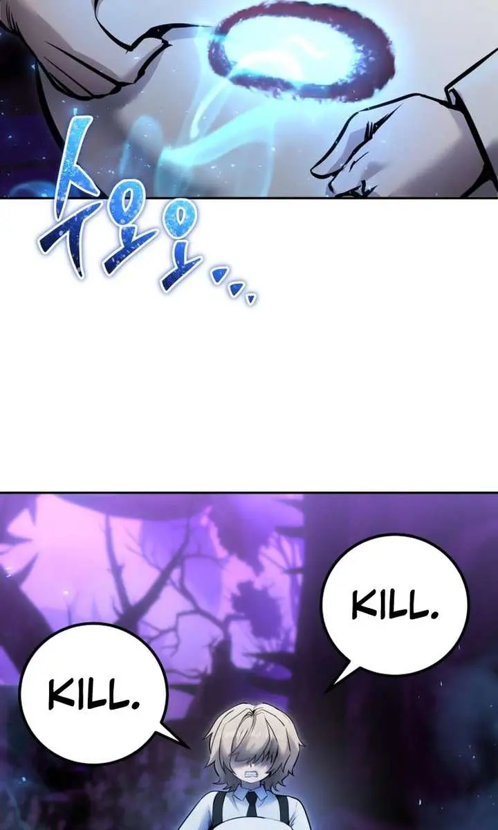 I Was More Overpowered Than the Hero, So I Hid My Power! Chapter 111 Page 21