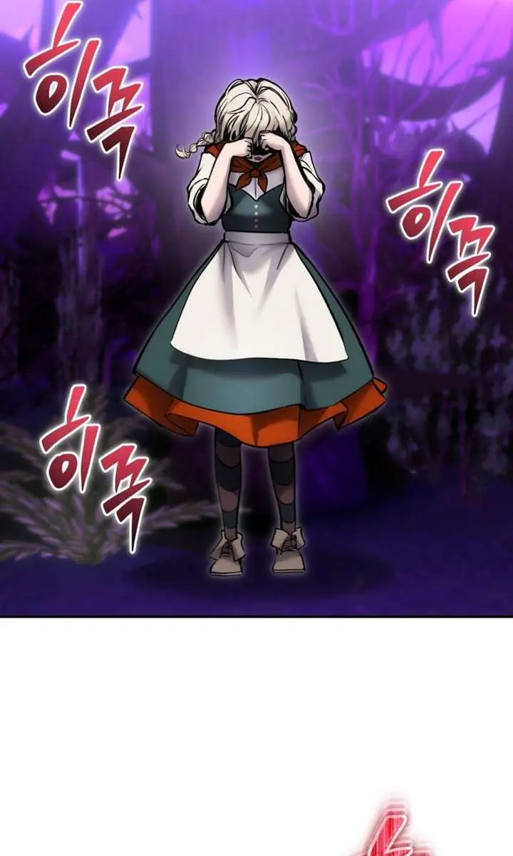 I Was More Overpowered Than the Hero, So I Hid My Power! Chapter 111 Page 24