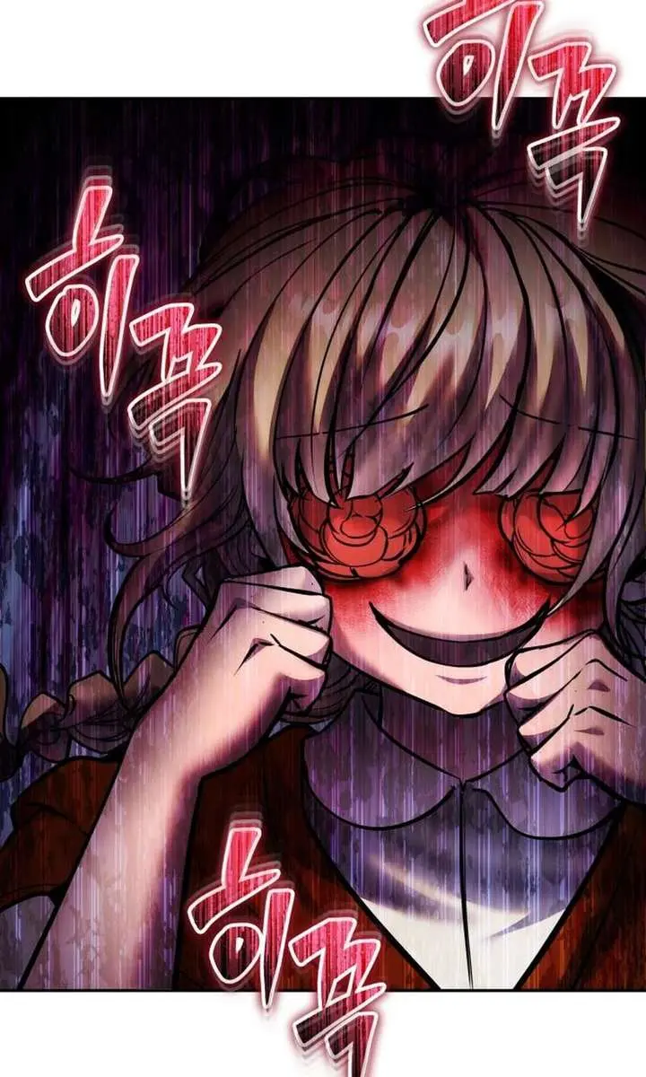 I Was More Overpowered Than the Hero, So I Hid My Power! Chapter 111 Page 25