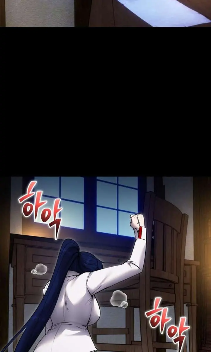 I Was More Overpowered Than the Hero, So I Hid My Power! Chapter 111 Page 58